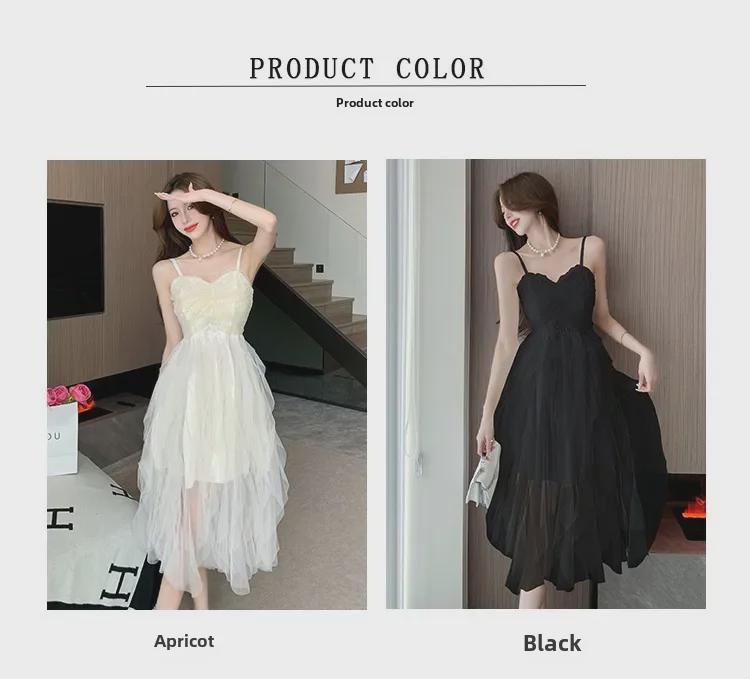 Petite Fairy Mesh White Tube Top Dress
