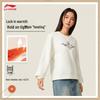 Li-Ning Women's Fleece-Lined Round Neck Sweatshirt AWDV998