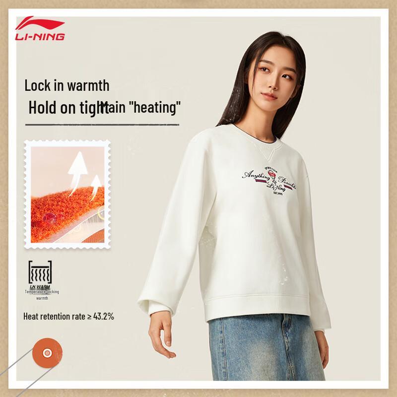 Li-Ning Women's Fleece-Lined Round Neck Sweatshirt AWDV998