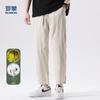 Luomeng Men's Ramie-Cotton Straight-Leg Summer Pants