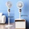 Smart Remote-Controlled Silent Floor Fan for Home and Dorm, Featuring Dual-Use Air Circulation and Low-Noise Operation