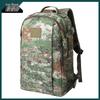 Tie Xueling Camo 19 Outdoor Tactical Backpack