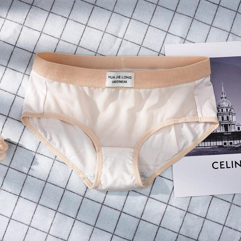 Einfarbige Unterwäsche Damenunterwäsche Mittelhohe Taille Unterwäsche Schlicht und Atmungsaktiv Damen Dreiecksslip
