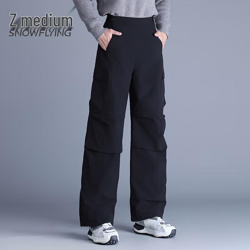 SNOWFLYING Unisex Winter Workwear Down Pants