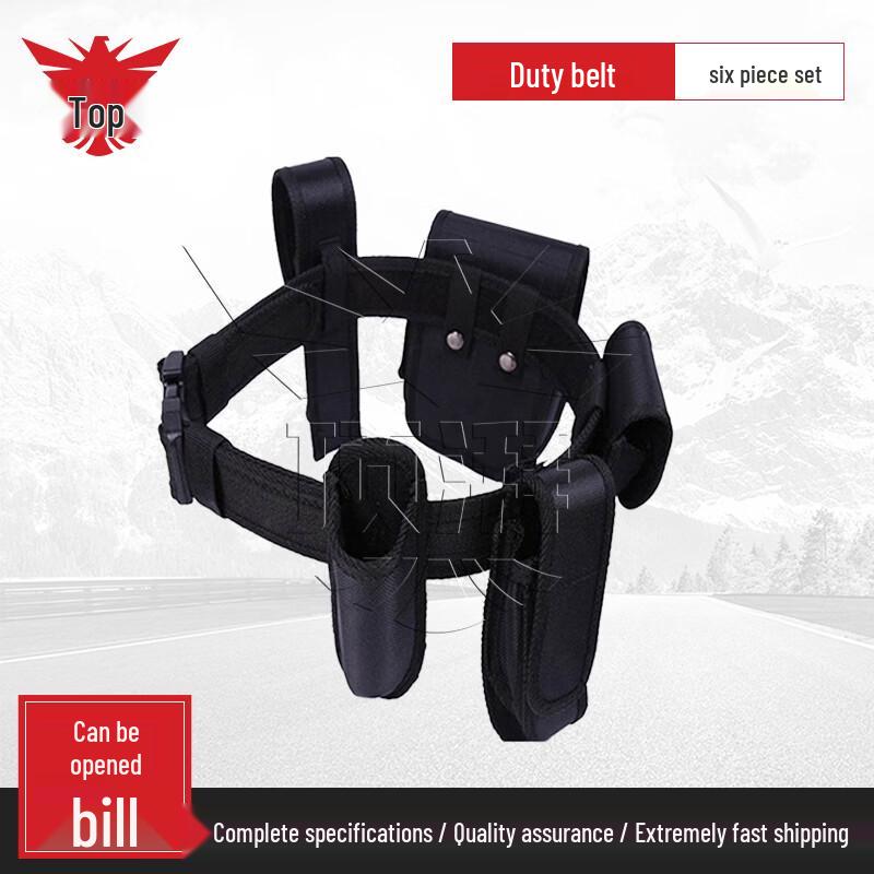 

Dinpai Tactical Security Duty Belt Set