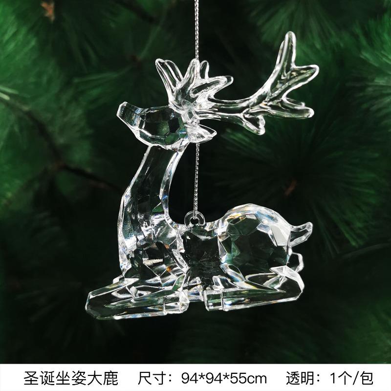 New Christmas Transparent Ice Crystal Snowflake Christmas Tree Decoration Supplies Christmas Atmosphere Christmas Tree Snowflake Pendant