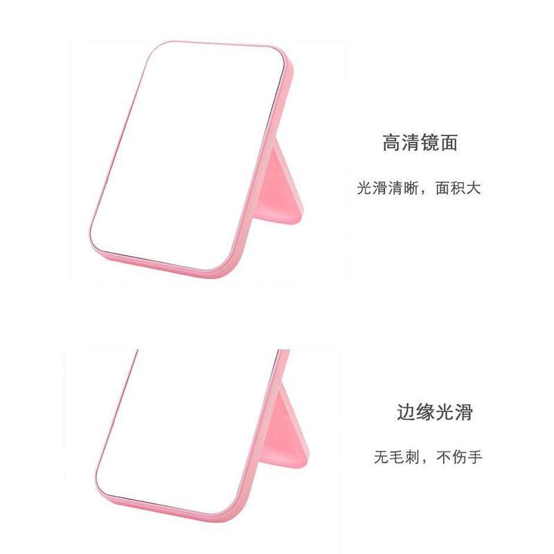 Beauty Artisan - Desktop Mirror