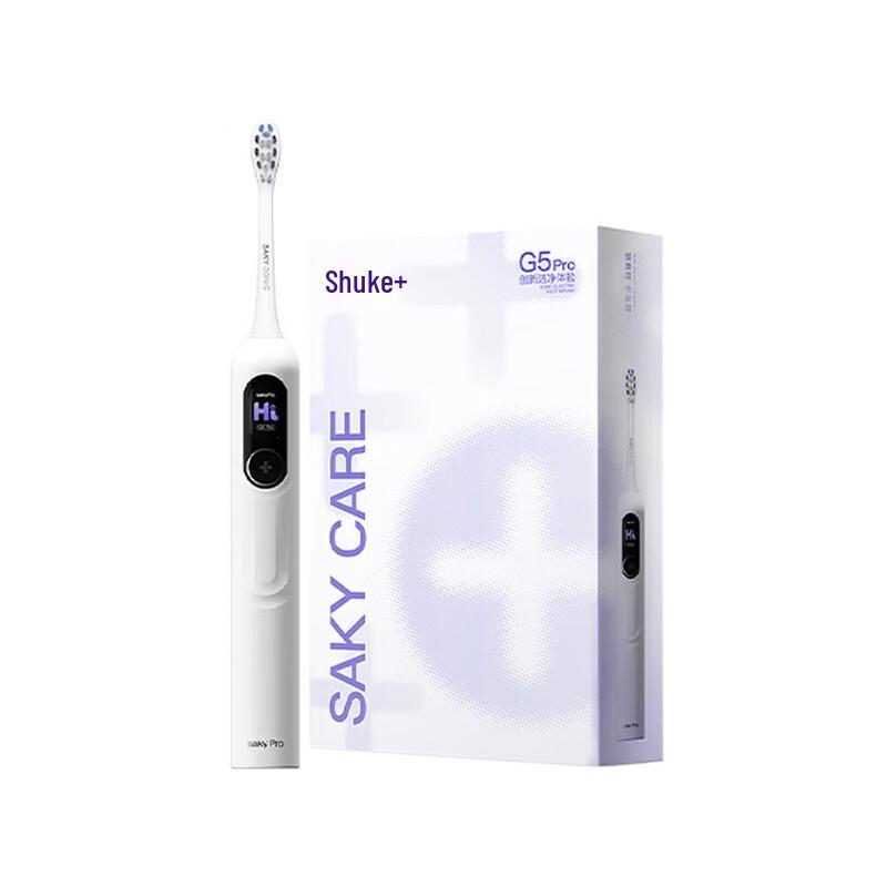 SakyPro G5Pro Electric Toothbrush