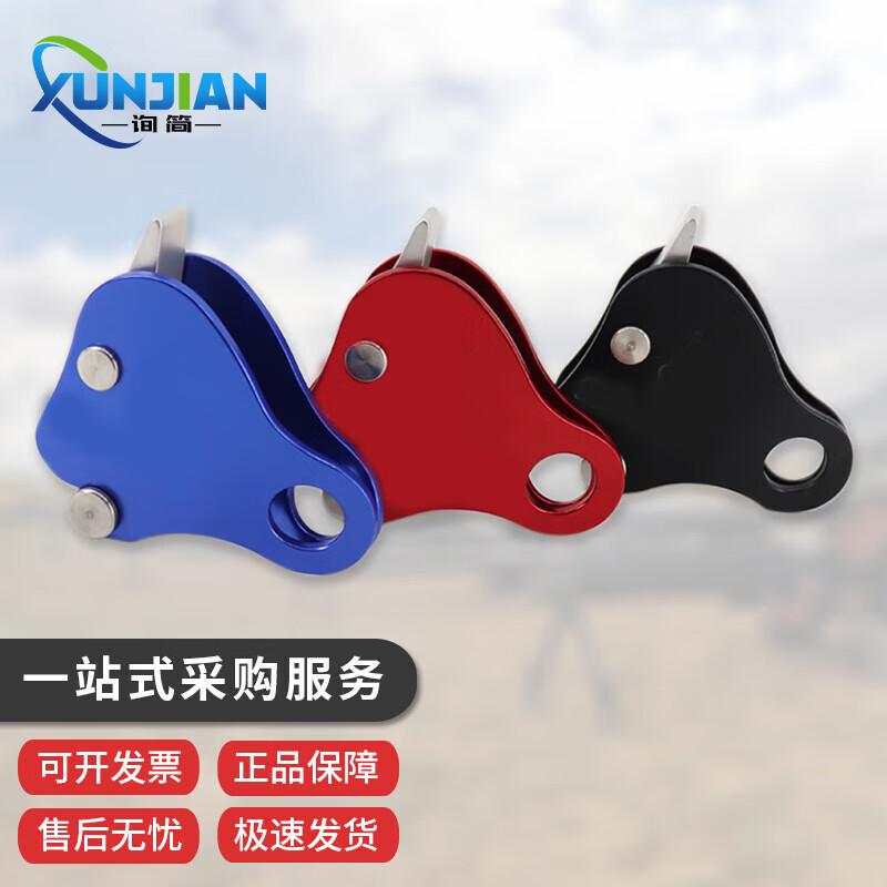 Climbing Rope Grab Self-Locker