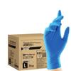 Disposable Nitrile Protective Gloves