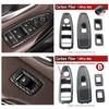 4pcs Carbon Fiber Window Lift Cover Switch Panel  For BMW 1 Series F20 2012-2018