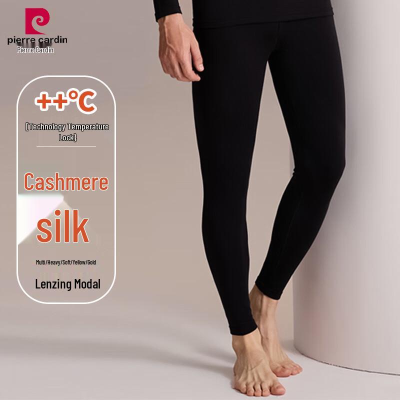Pierre Cardin Men's Cashmere Silk Blend Thermal Underwear Collection