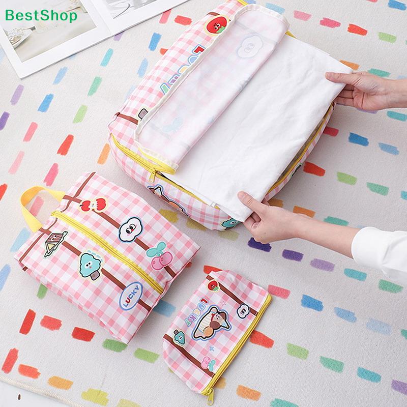 Cute Pink Gingham Travel Storage Bag Set – Cartoon Pattern Toiletry & Cosmetic Organizers