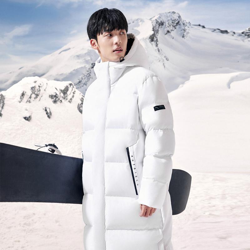 Anta Training Series Solid Color Zipper Hooded Long Sleeve Down Jacket Men Outerwear Pure-White 952347905-4