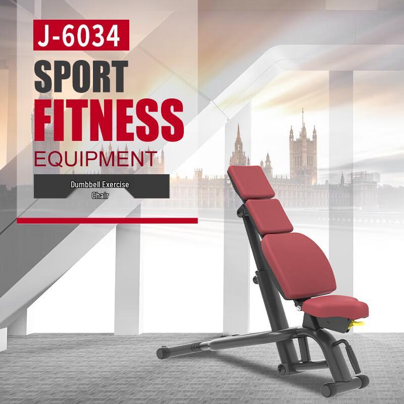 JOROTO J-6034 Multi-Functional Fitness Trainer