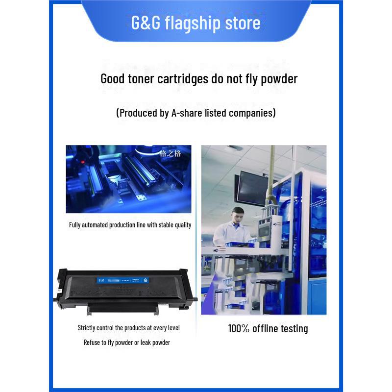 Gezhige Compatible Toner for Bentu M7165DN, TL435, M7185DN, P3385DN, P3365DN