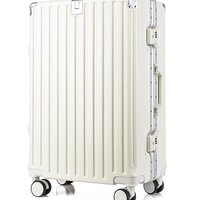 Jihang Buckle Hardshell Suitcase