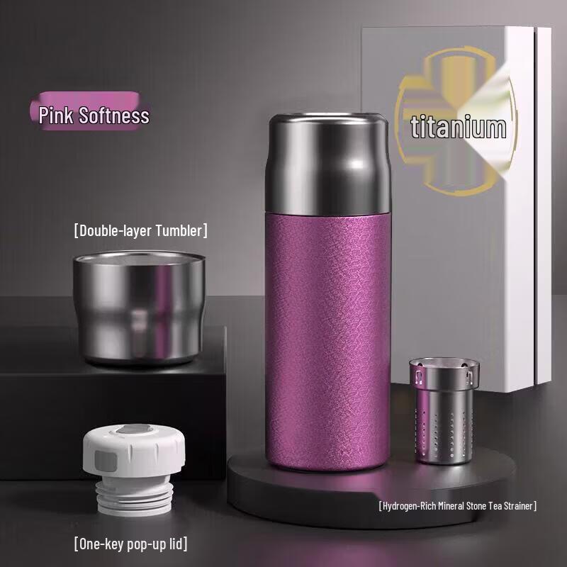 Zhanwang Titanium Vacuum Insulated Tea Mug