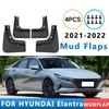 Mud Flaps Fit for HYUNDAI Elantra - Mudguards Tire Fenders Splash Proof Accessories Wheel Guards 4ps