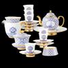 Auratic Mr. Porcelain Four Seas Prosperity 21-Piece Kung Fu Tea Set