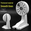 1258ZJ Aluminum Alloy Indoor Dome Camera Wall Mount with Concealed Wiring & Universal Hole