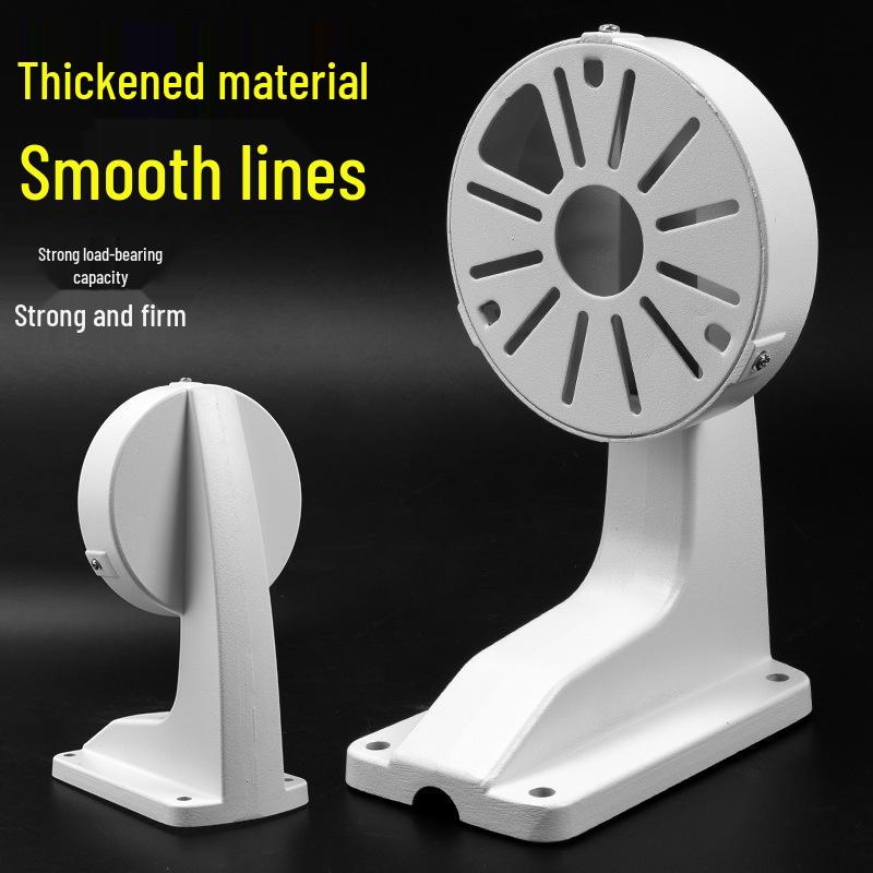 1258ZJ Aluminum Alloy Indoor Dome Camera Wall Mount with Concealed Wiring & Universal Hole