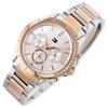 Tommy Hilfiger Kennedy Ladies' Watch 1782387 (zf600d)