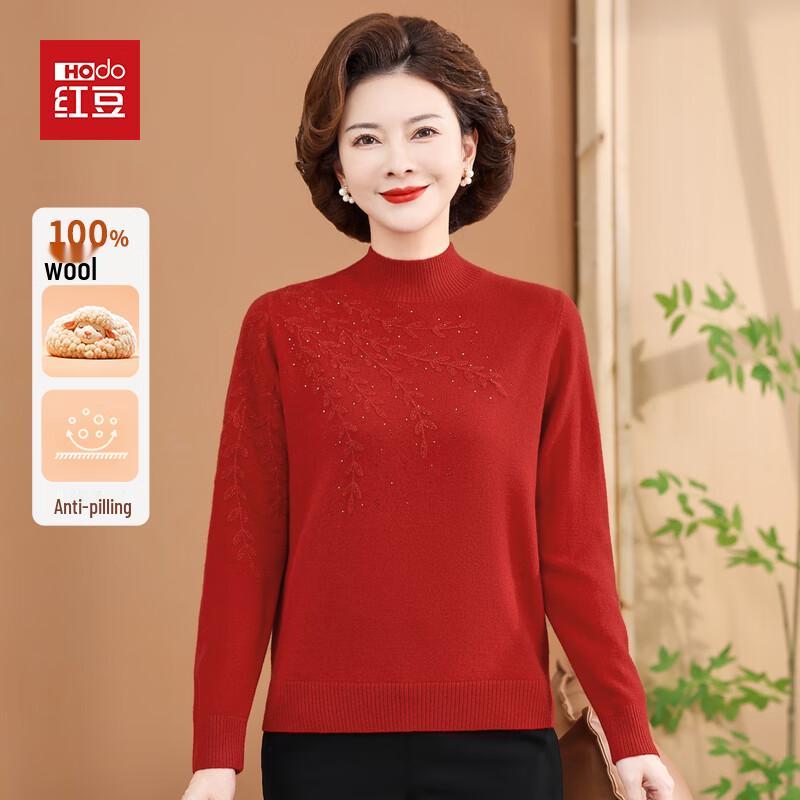 

Hodo Women s Elegant Wool Knit Sweater 3XL