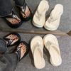 2025 Damen Flip-Flops mit Höhenabsatz: Dicksohlige, vielseitige Sommerslipper für Outdoor-, Strand- und Freizeitkleidung.