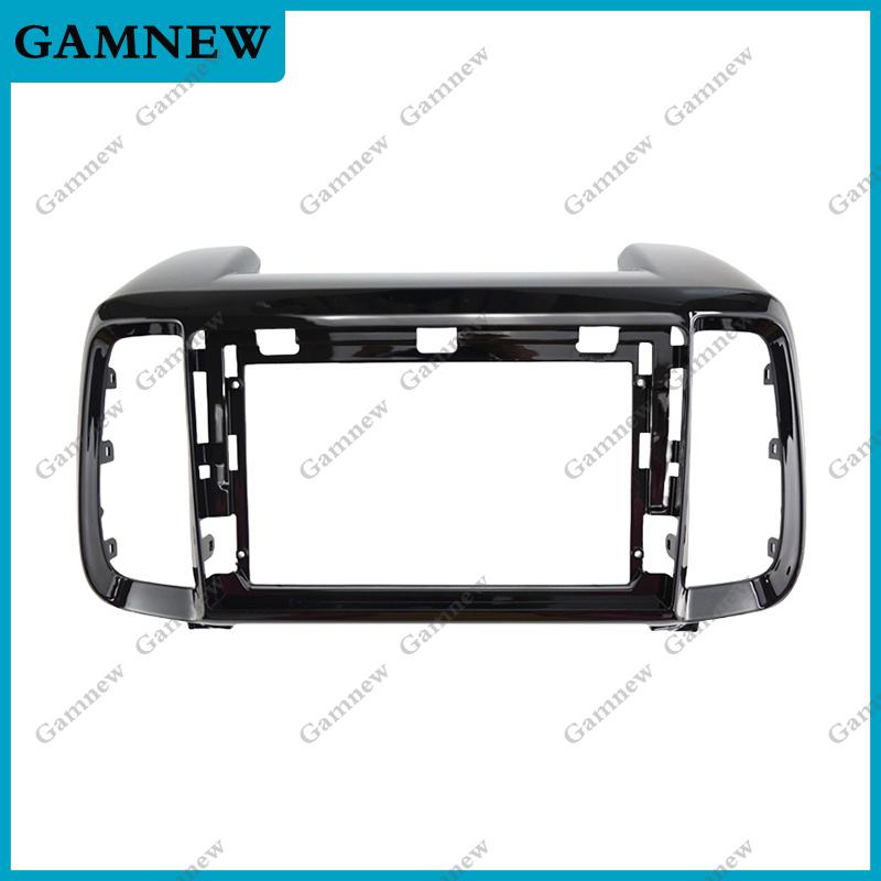 9 Inch Car Frame Fascia Cable Canbus Box For Hyundai Tucson IX35 2018-2020 Android Big Screen Dask Kit Fascias Frame
