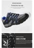 Men's Ultra-Light Mesh Breathable Hiking Shoes - Plus Size, All Seasons.