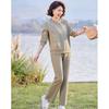 Women's New Chinese Style Retro Pankou Tracksuit Set