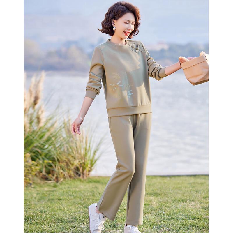Women's New Chinese Style Retro Pankou Tracksuit Set
