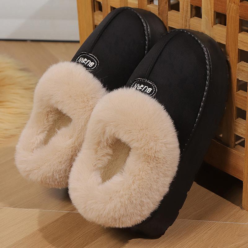 Winter Women Warm Plush Slippers Female Thick-soled Indoor Furry Shoes Men Outdoor Fashion Non-slip Slides Couples Cute Boots