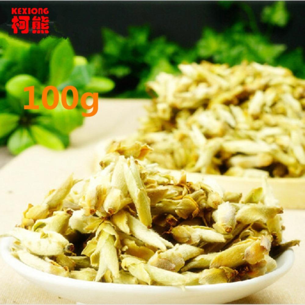 Premium Wild Organic White Pu Erh Tea Loose Leaf 100g
