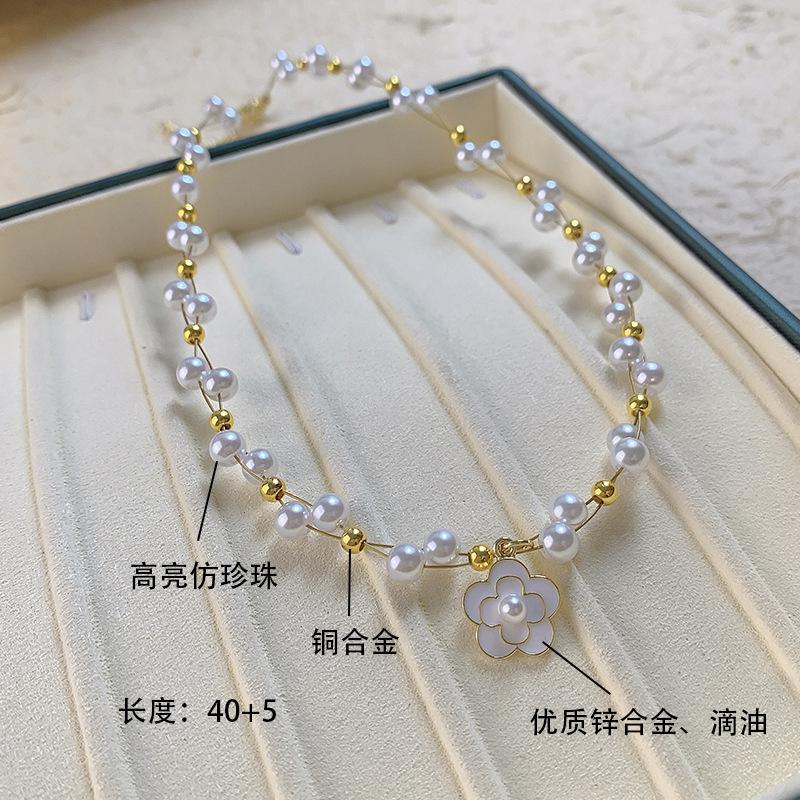 Light Luxury High-End Imitation Pearl Beaded Necklace Women'S Versatile Niche Design Collarbone Chain Summer Accessories