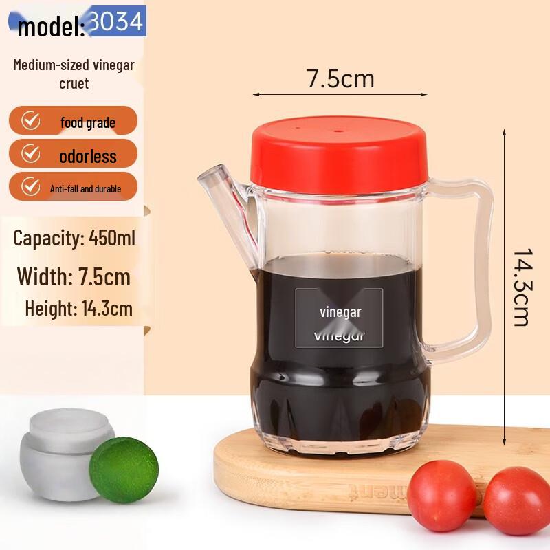 Qianxing Acrylic Condiment Bottle Set