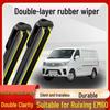 Ruixing EM60 Double-Layer Silent Wiper Strip, 2022 Model