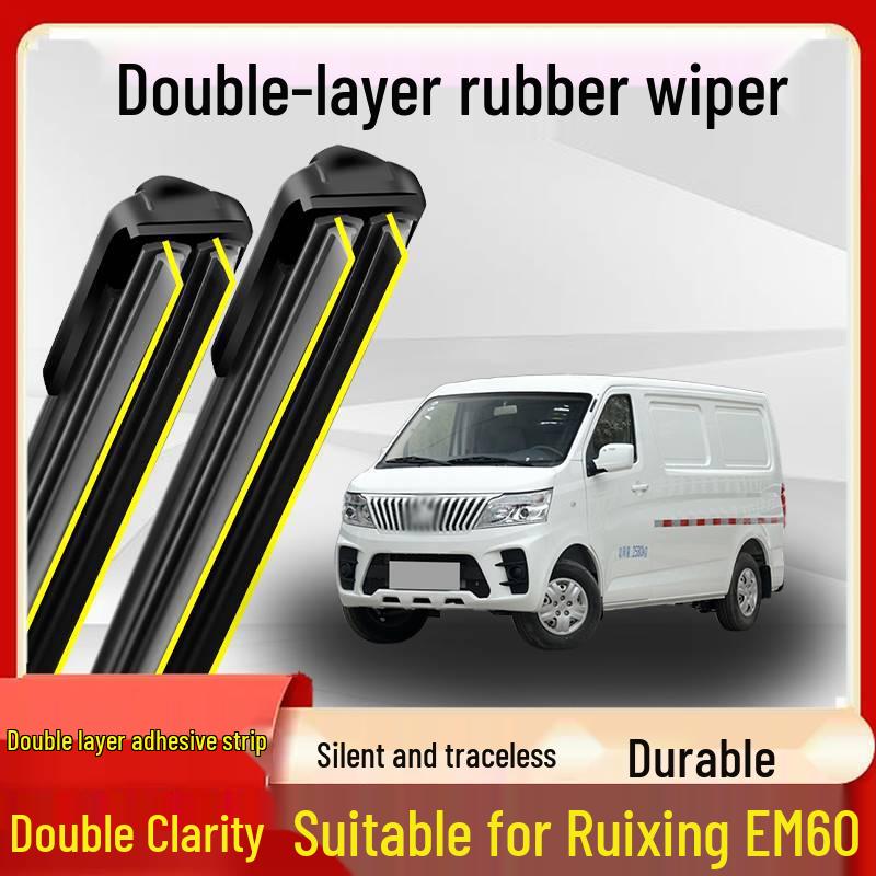 

Двухслойная бесшумная щетка стеклоочистителя Ruixing EM60, модель 2022 года Single-layer rubber special front wiper set
