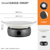 Wutuo Dry Pot Pan Set