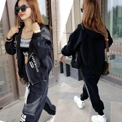 Set Denim pentru Femei Primăvară și Toamnă cu Jachetă cu Glugă + Pantaloni Harem Set Două Piese
