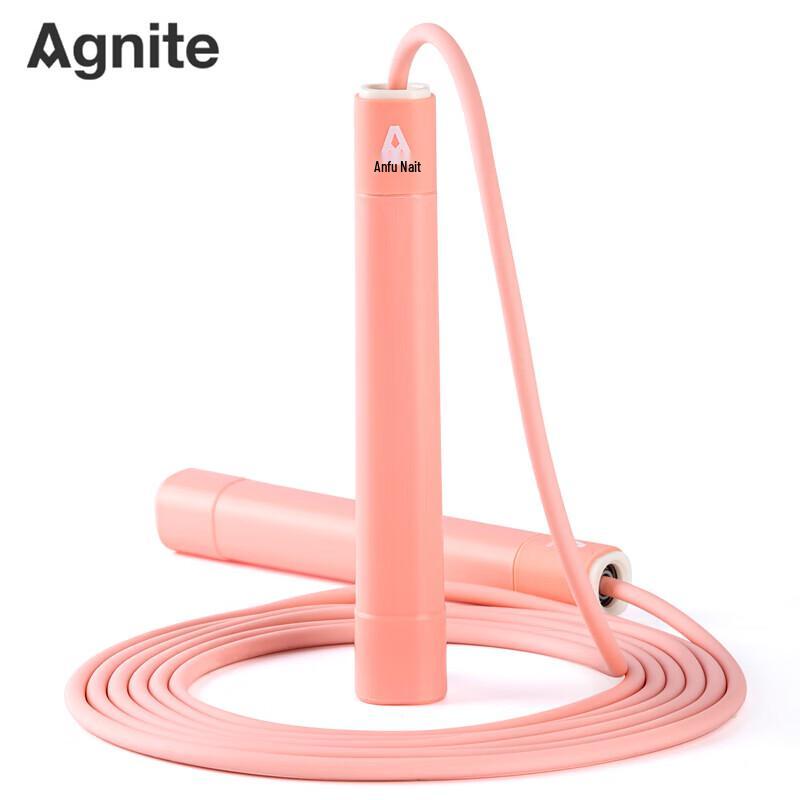 

Agnite F4141 Professional Speed Jump Rope