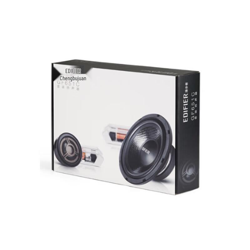 Edifier Car Audio Speaker Upgrade Kit CN plug (adapter included)