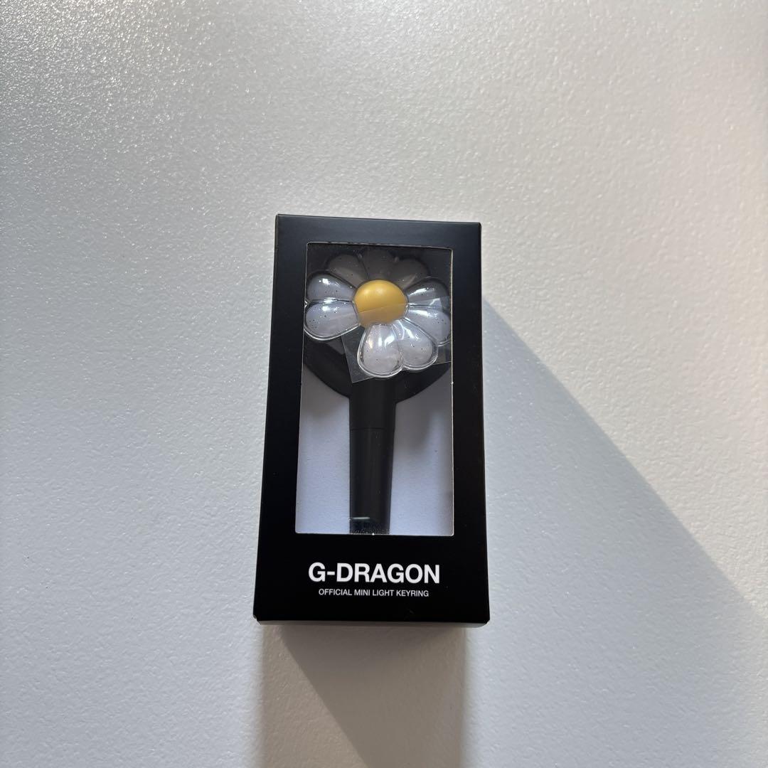 

[USED] G-DRAGON Mini Light Penlight Keychain