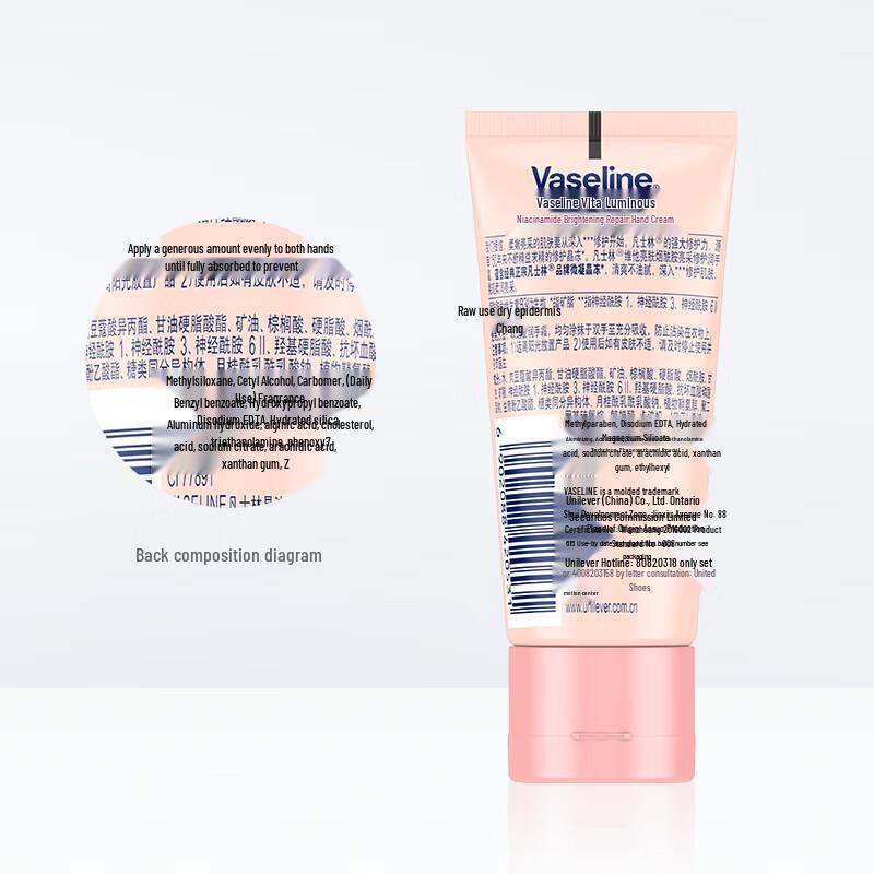 Vaseline Niacinamide Brightening Repair Hand Cream