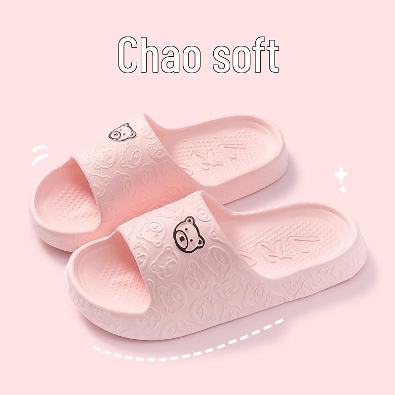 Bequeme Rutschfeste EVA-Hausschuhe für Männer & Frauen - Indoor/Outdoor Sommer-Sandalen