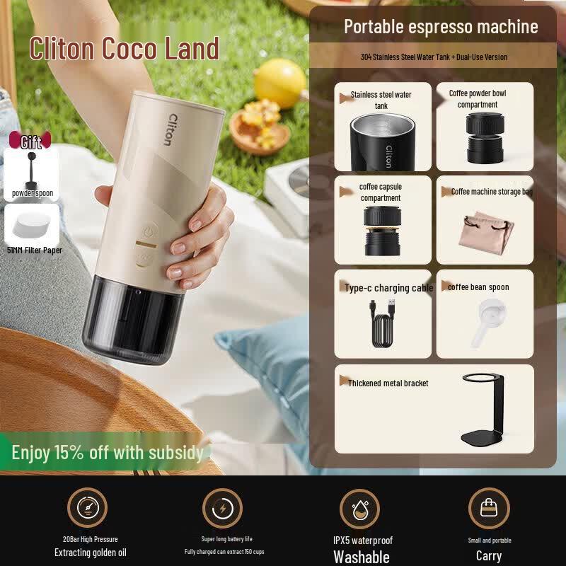 QIWEY Portable Electric Capsule Espresso Machine