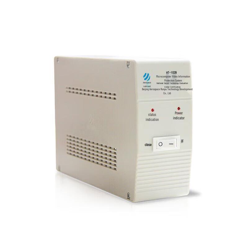 Huaxing Jiuling HT-102USBII Information Leakage Protector