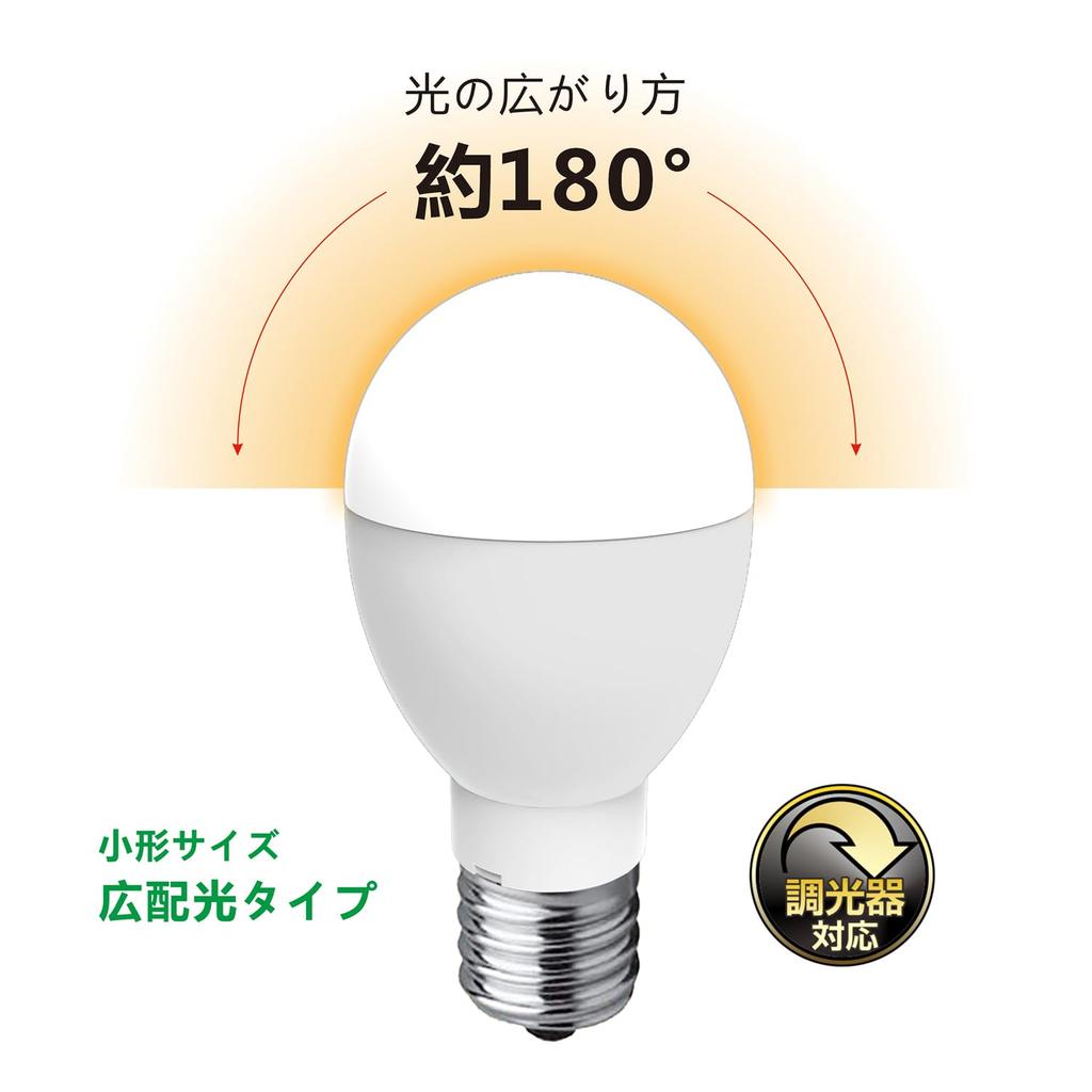 Mini Krypton Type LED Dimmer E17 Bulb 60W Type 760lm Small Slim High Wide Light Distribution Insulation Material Installation Compatible with Sealed