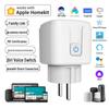Smart Home 16A European Socket with HomeKit, Siri, Tmall, Xiaoai, Remote Power Metering, Scan Code Connection